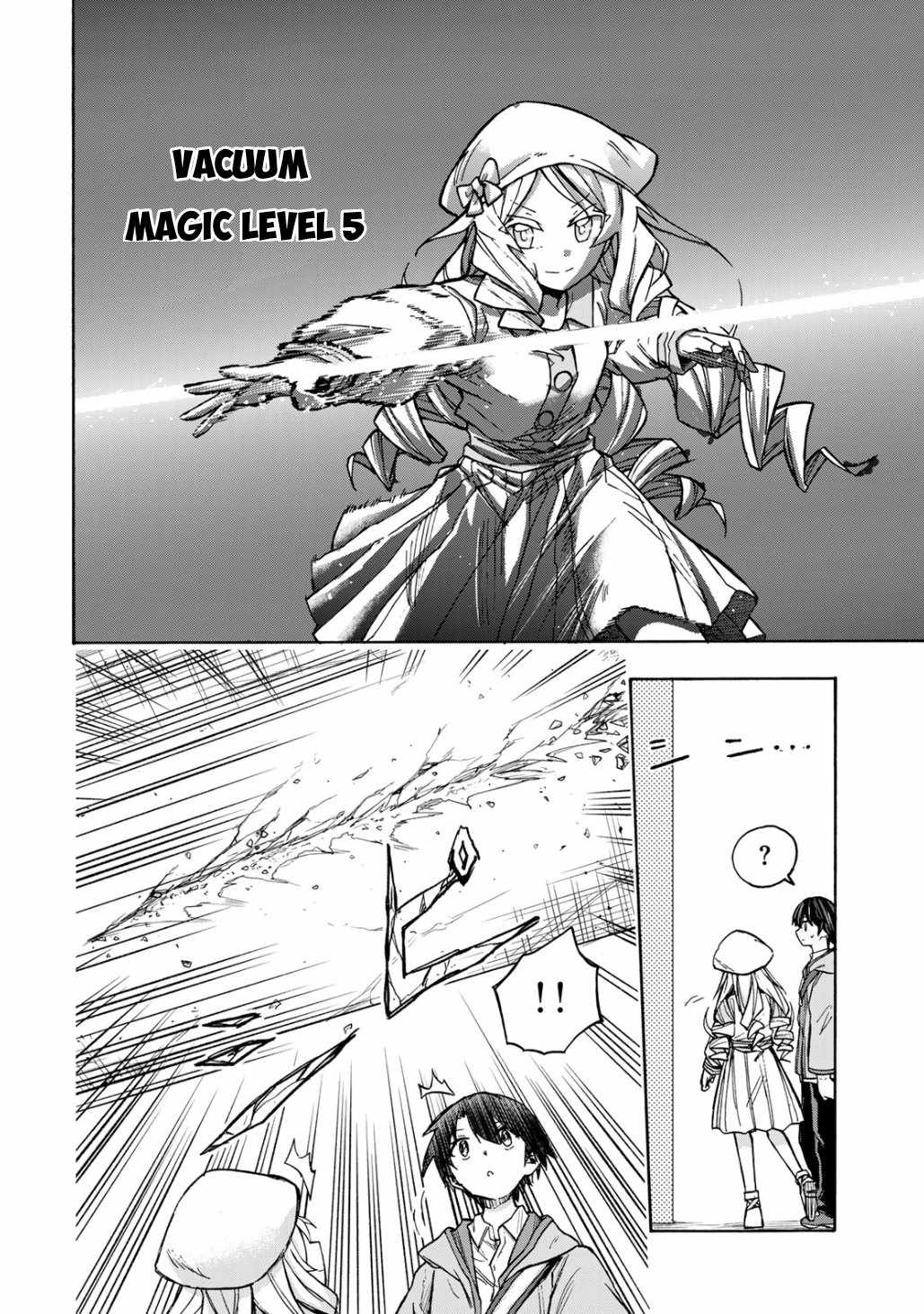 Saikyou de Saisoku no Mugen Level Up Chapter 3 19